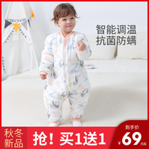 Baby sleeping bag Spring and Autumn Winter children split legs winter cotton thick anti-quilt artifact baby Four Seasons universal constant temperature