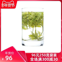 Tea Ershu Anji White Tea 2021 New Tea Authentic 250g Spring Tea Tea in Pre-Ming Bulk Rare Green Tea Specialty