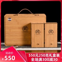 Tea Uncle 2021 Anji White Tea Authentic New Tea Tea Tea Mingmei Premium Milk White Tea Gift Box Gold Buds