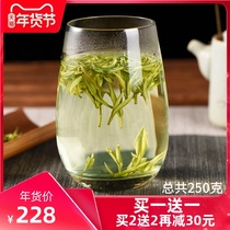 Tea Ershu Anji White Tea 2021 250g New Tea Authentic Spring Tea Tea Before Ming Dynasty Premium Bulk Rare Green Tea