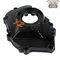 Suitable for Honda Wasp 600 CB600 CB600 F2 F3 Trigger Cover Engine Trigger Side Cover