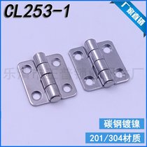CL253-1 stainless steel plug-in out-of-stock hinge industrial distribution box equipment hinge