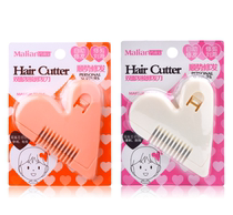 Liu Hai Sharpened Hair Scalpel Private Care Scraping Hair Cutter Shaving Machine Bikini Pubic Hair Trimmer Hair Trimmer Hair Loss