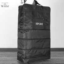 158 AIR CONSIGNMENT PACKAGE ULTRA LARGE CAPACITY FOREIGN STUDY ABROAD MOVING OXFORD BUB LUGGAGE TRAVEL BAG UNIVERSAL WHEELS