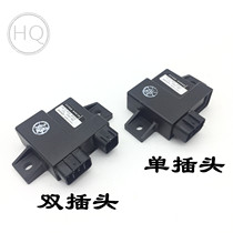 Applicable to Howe Neptune Pedal Motorcycle Accessories UA125T-A Igniter Suzuki New Neptune Ignition