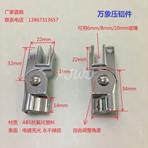 Shower room accessories Bathrooms Plastic accessories Water retaining adhesive strips waterproof groove press aluminium pieces No frame glass door accessories