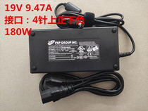 Apply Full Han 19V9 47A Power adapter FSP180-ABAN2 7 4 * 5 with needle round opening 4 pins