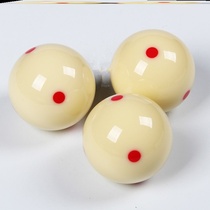 Billiards white ball cue ball Zhuo ball Crystal equipment childrens standard American training large black 8 mother Boy Classic