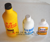 Synthetic motorcycle pedal electric vehicle disc brake pump hydraulic oil brake fluid brake fluid brake fluid brake fluid disc brake oil