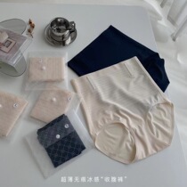 Ultra-thin jelly cooling ice feeling non-marking abdominal pants postpartum tummy lift hip shaping corset panties high waist briefs