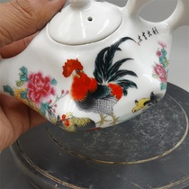 During the period of the Republic of China the factory goods porcelain good luck star octagonal teapot antique antiques old goods antique porcelain