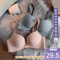 Unmarked underwear womens one-piece small chest gathered without steel ring flat chest showing large auxiliary milk anti-sagging Ladys bra