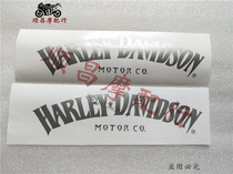 Hot sale Harley motorcycle 883 1200N fuel tank reflective decal decorative sticker Fan-shaped label