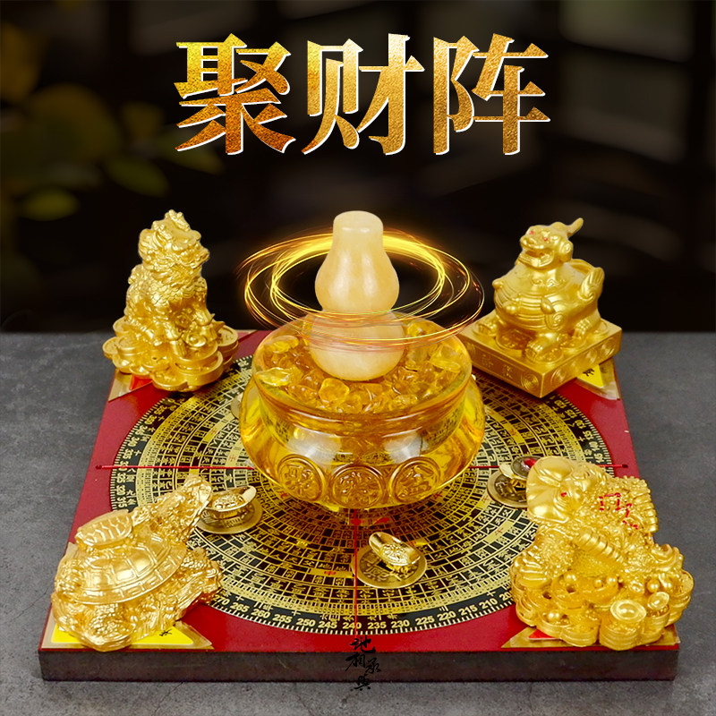 金蟾聚宝盆-金蟾聚宝盆促销价格、金蟾聚宝盆品牌- 淘宝