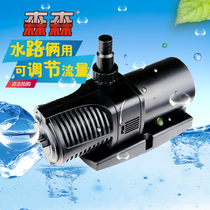  Sensen submersible pump JEP-15000 20000 Large flow submersible pump Fish pond filter Circulation pump Fountain pump