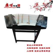 Professional small transfer Yangqin three rows of yangqin portable dulcimer small Yangqin send professional piano box