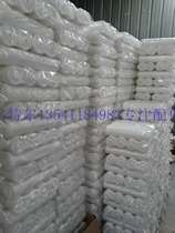 Purified column shell ion exchange resin shell pure water column shell ultra-purified column shell 10-inch resin housing