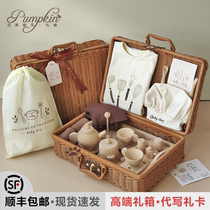 Baby Gift Box Family wooden toy coffee chef tea art newborn baby birthday gift