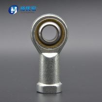  Rod end Centripetal Joint bearing Fisheye Rod end joint bearing SI6 8 10 12 14 16 18 20 22TK