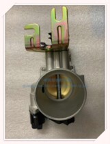 Original adaptation Cheetah Wonder soldier 6473 4RB3 2 2 throttle assembly Throttle sensor idle motor