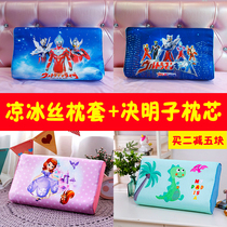 Ottman babys pillow 2 years old Summer ice silk cool Boy Cassiae pillow core 3-4 years old dinosaur