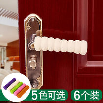  Door handle protective cover Anti-theft door Bedroom window Refrigerator door pull anti-collision children anti-bump non-anti-static winter