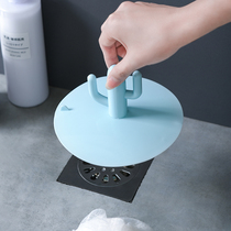 Silicone floor leakage cover washbasin sink sink leakage plug toilet sewer deodorization leakage plug toilet artifact