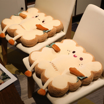 Cute toast cushion fart cushion office chair cushion chair cushion student seat cushion bedroom ground butt cushion floating window