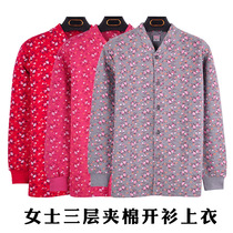 Winter cotton cardigan mother coat middle-aged and elderly three-layer thermal underwear women clip cotton large size thick autumn clothes