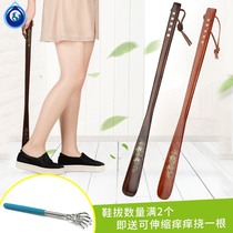 Household shoe handle solid wood wooden artifact long free shipping shoes handle shoehorn long handle shoes 2021 shoes