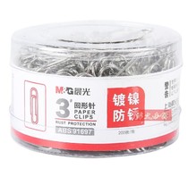 Morning 3 nickel-plated anti-rust paper clips metal curved PVC barrel clip per barrel 200 ABS91697
