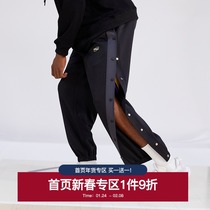 ZONEiD 2021 autumn and winter new basketball breasted pants men's loose toe knitted warm-up fashion sports pants