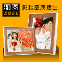 Wash photo made into photo frame pendulum table custom wedding yarn picture enlarged hanging wall 8 inch swing piece punching printed plus frame making