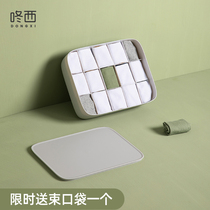 Underwear storage box artifact household socks underwear drawer type three-in-one grid finishing box dormitory storage box