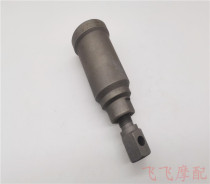 Applicable UM125T-A-C Hongbao UZ125T-C Tianyu HJ125T-18A Rotor Magneto Pull Code Tool