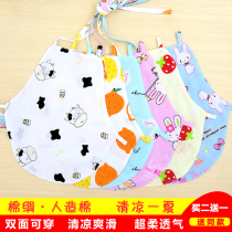 Summer ultra-thin cotton baby newborn small pocket artificial cotton silk girl boy baby sleeping belly pocket