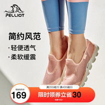 Bethi and casual Breathable walking shoes men and women 2021 summer new non-slip light hiking beach shock sandals