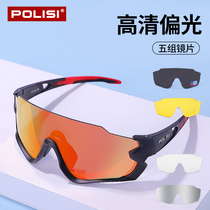POLISI cycling glasses myopia polarized windproof goggles for men and women outdoor professional road bike goggles