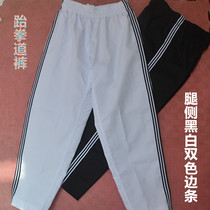 Striped taekwondo pants white taekwondo pants black pants taekwondo training pants