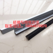 Plastic grille iron grille ceiling aluminum grille ceiling PVC grille grid integrated ceiling stainless steel luminous word