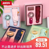 Teachers Day Birthday Gift for Girlfriend Girlfriend Girlfriend Boys Business Gifts Customized Practical Souvenirs