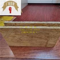 Guangxi Nanning Baoyuan Ousong Board 9 percent 12 percent 15 percent Oosong y board OSB board