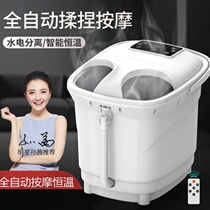  Plastic heightened and thickened insulation massage foot bath bucket Household foot wash foot bath over the calf foot bath Foot bath Body