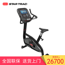 American STARTRAC Star Chi 4-UB Series Uboard Computer Program Exercise Bike