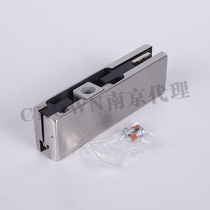 Doma door clamp-Upper clamp-UL PT20 original factory suitable for 10-12mm glass door