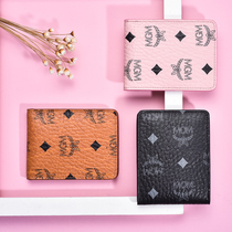 Drivers License holster female creative personality of their own accord one package ultra-thin jia zhao ben covers two-in-one