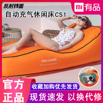 Xiaomi MIRROR SURFACE GIGALOUNGER AUTOMATIC INFLATABLE LEISURE BED CS1 CAMPING OUTDOOR OFFICE SINGLE RECLINER