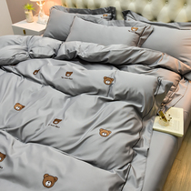 Silk Sliding Ins NAKED SLEEPING ICE SILK FOUR PIECES OF HEATHER SILK REAL SILK SUMMER BED LINEN BED BAMBOO HAT BED WITH SUPPLIES SPRING AUTUMN 4