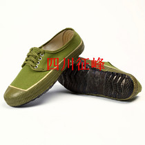 Sichuan Zhengfeng Non-slip wear-resistant liberation low-top rubber shoes Labor insurance shoes Military training shoes Mens and womens canvas shoes