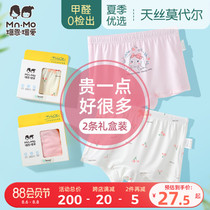 Bo Enbo love girl baby modal underwear Large and small childrens summer thin flat angle does not clip P four-corner shorts
